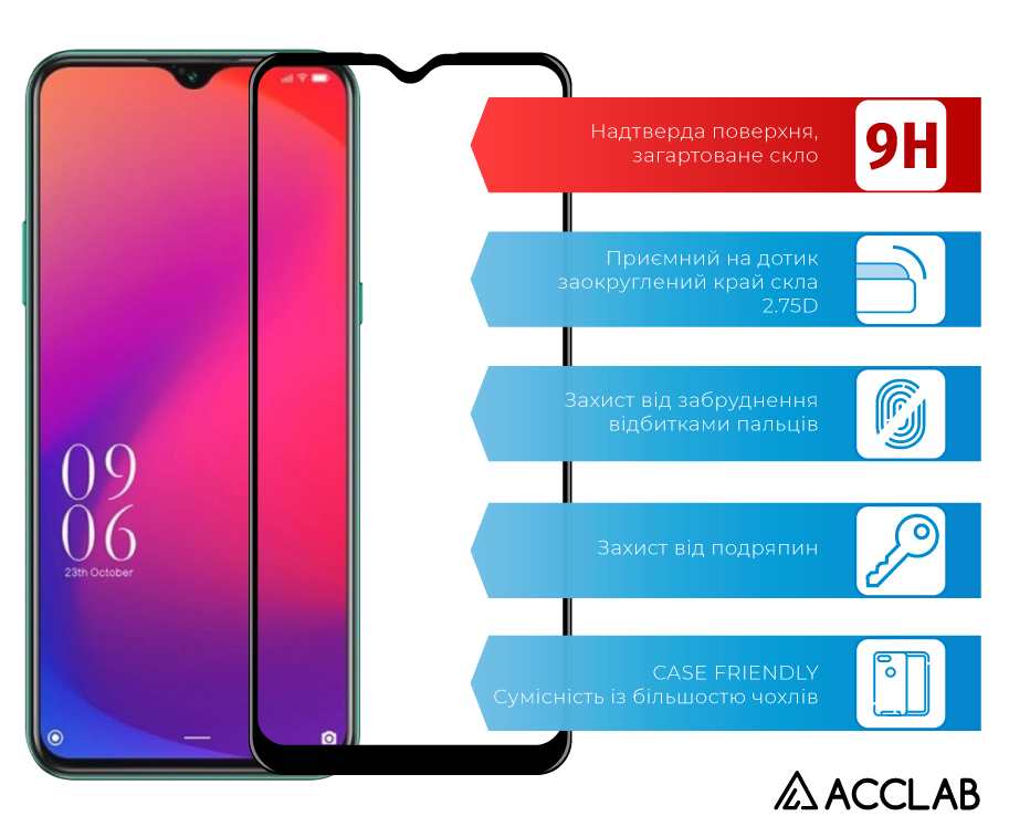 Фото - Захисне скло для смартфону ACCLAB 1283126509063