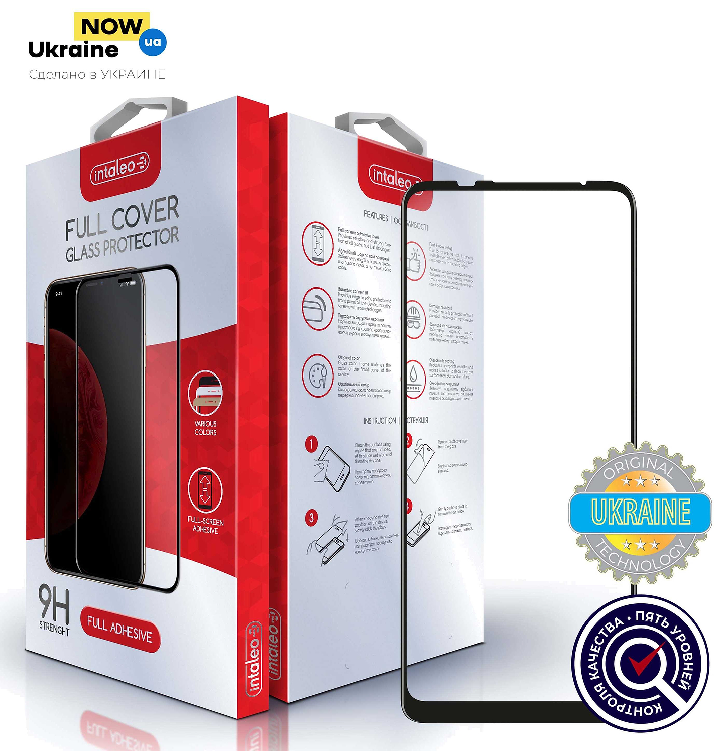 Захисне скло для смартфону Intaleo Glue for MOTO G9 Power (1283126513220)