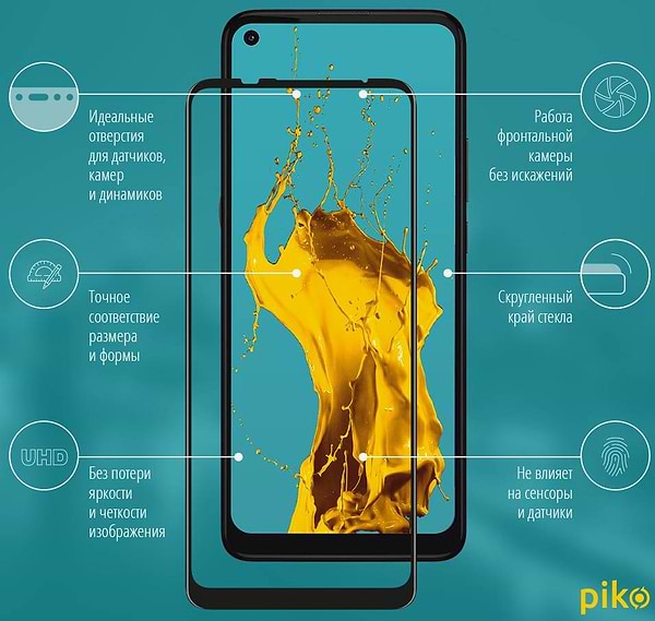 Фото - Захисне скло для смартфону Piko Full Glue for MOTO G9 Power (1283126513237)