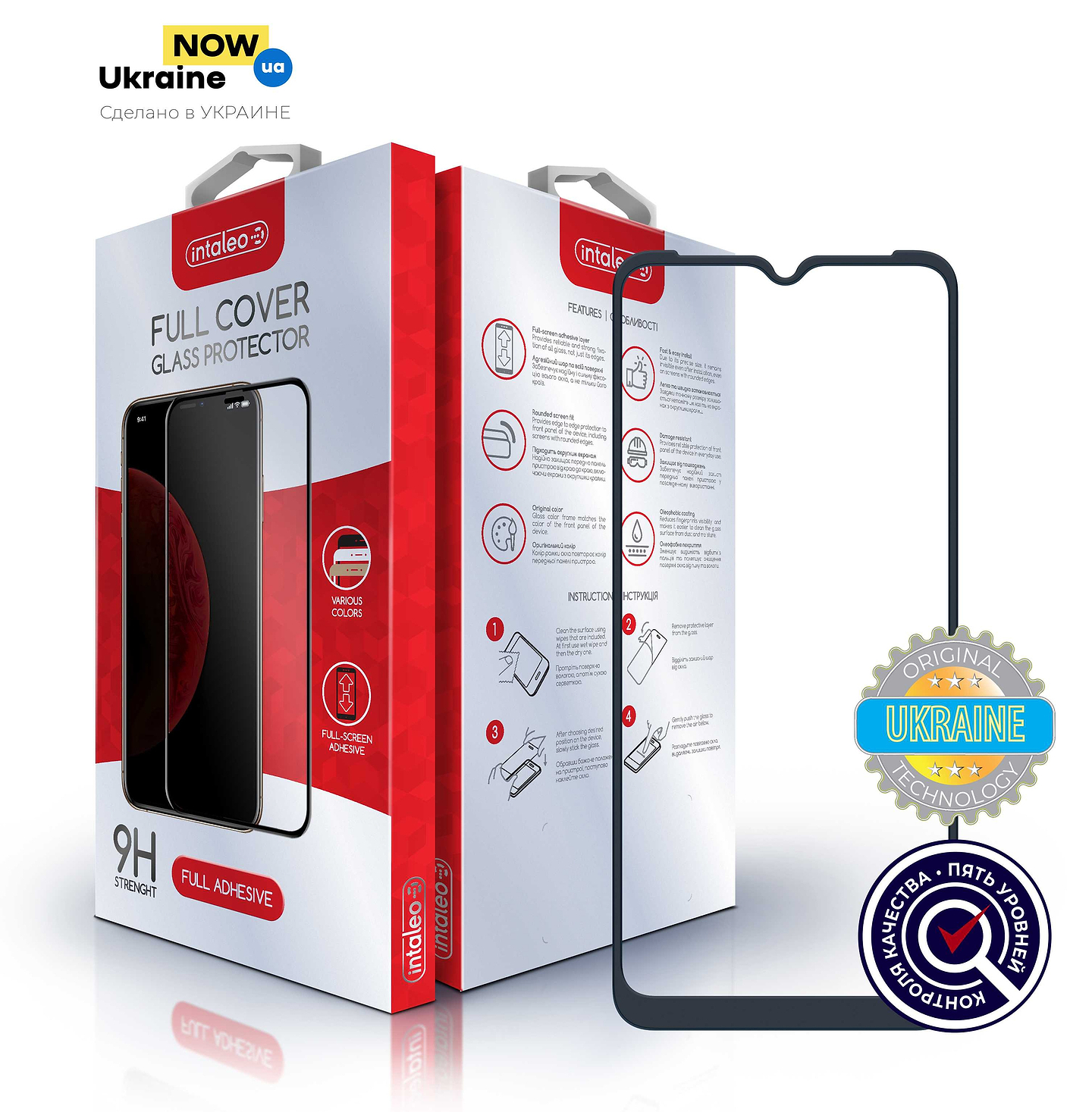 Захисне скло для смартфону Intaleo Glue for MOTO G20 (1283126514449)