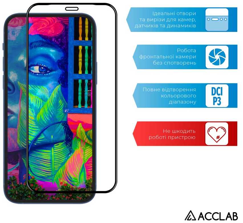 Фото - Захисне скло для смартфону ACCLAB Full Glue for Moto G8 Power Lite Paper pack (1283126518591)