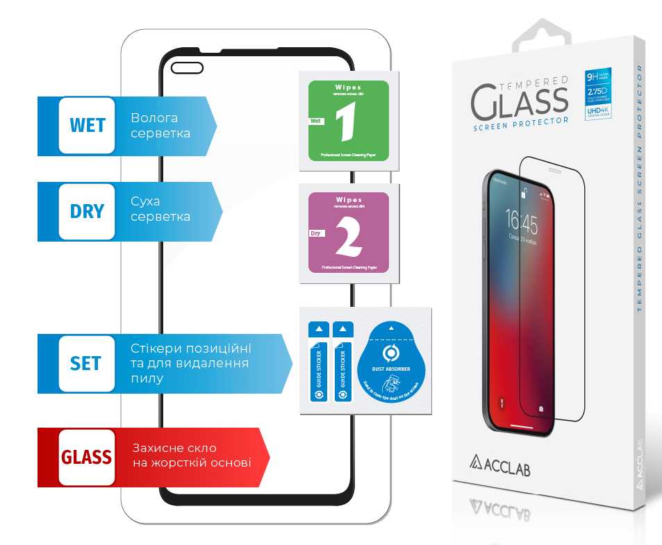 Фото - Захисне скло для смартфону ACCLAB 1283126521300