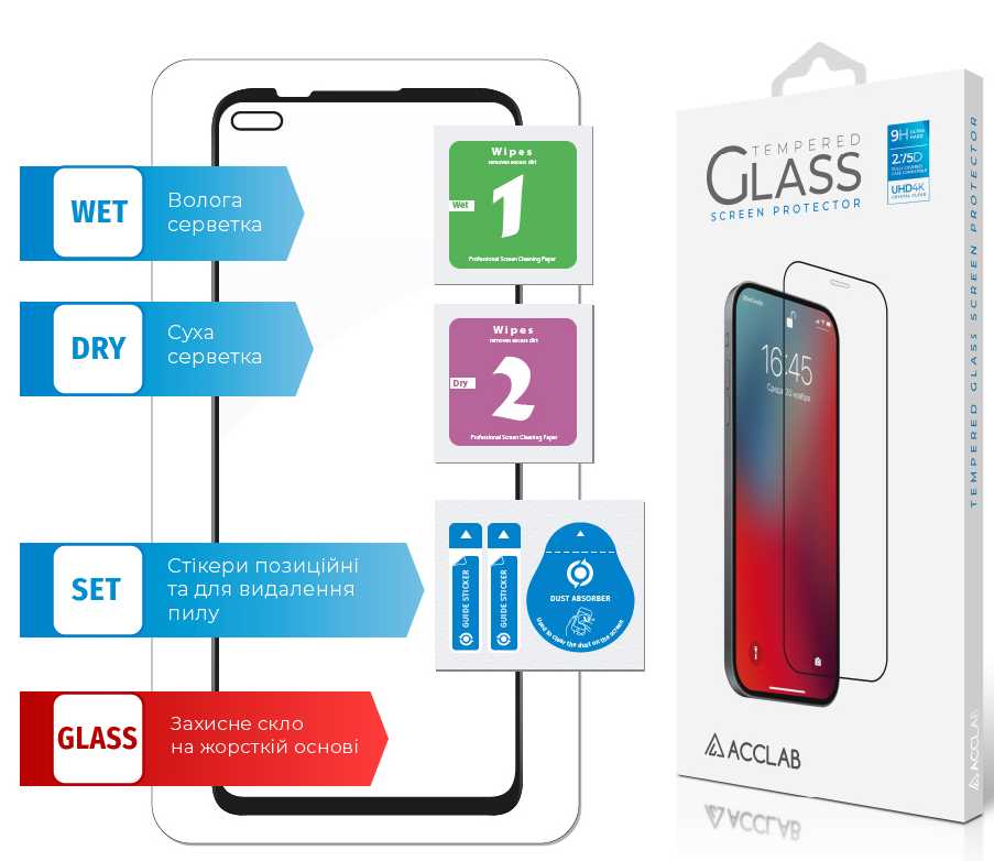 Фото - Захисне скло для смартфону ACCLAB 1283126521317