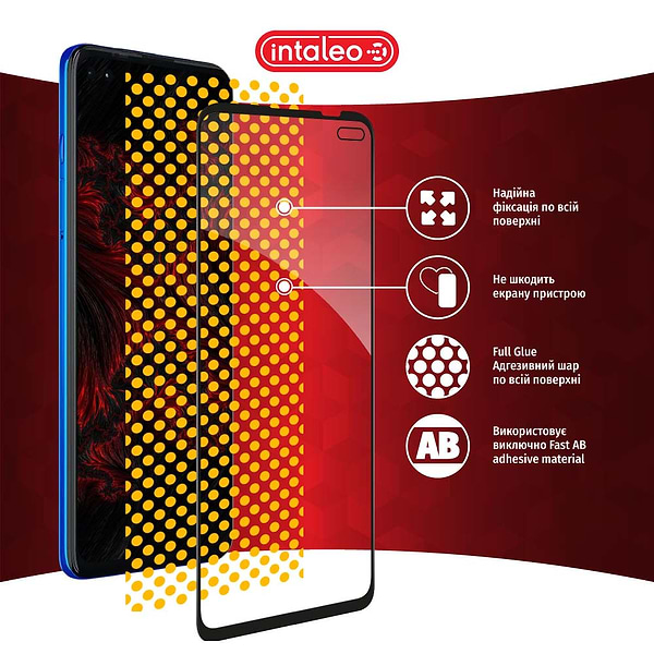 Фото - Захисне скло для смартфону Intaleo Glue for MOTO G100 (1283126521331)