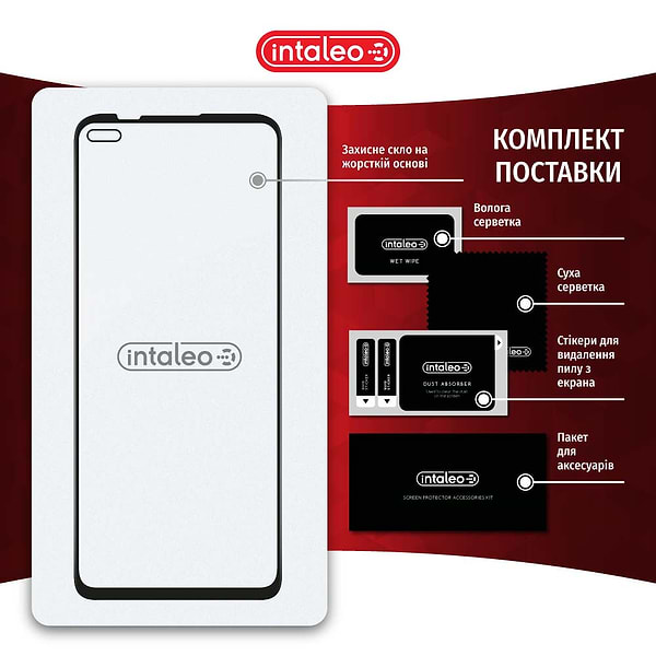 Фото - Захисне скло для смартфону Intaleo Glue for MOTO G100 (1283126521331)