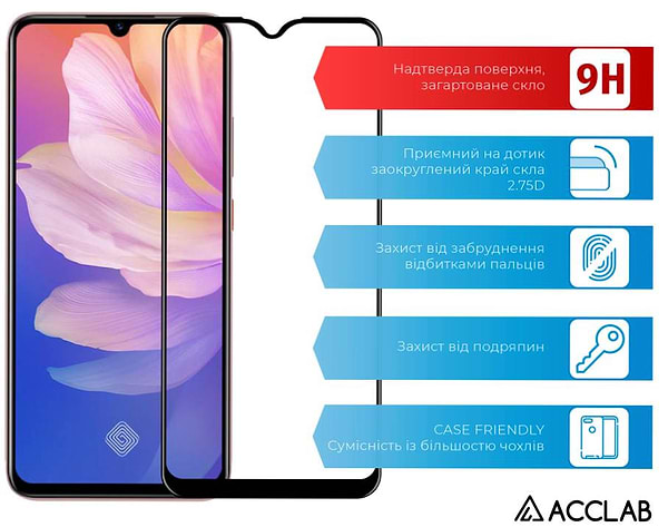 Фото - Захисне скло для смартфону ACCLAB Full Glue for VIVO Y15/Y17/Y3 Paper pack (1283126524110)
