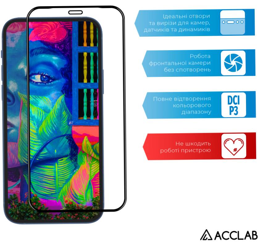 Фото - Захисне скло для смартфону ACCLAB Full Glue for VIVO Y15/Y17/Y3 Paper pack (1283126524110)