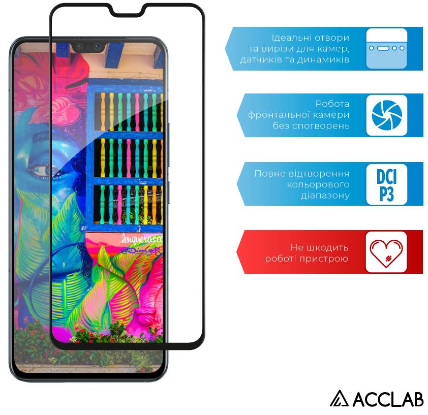 Фото - Защитное стекло для смартфона ACCLAB Full Glue for VIVO V23 5G Paper pack (1283126542770)