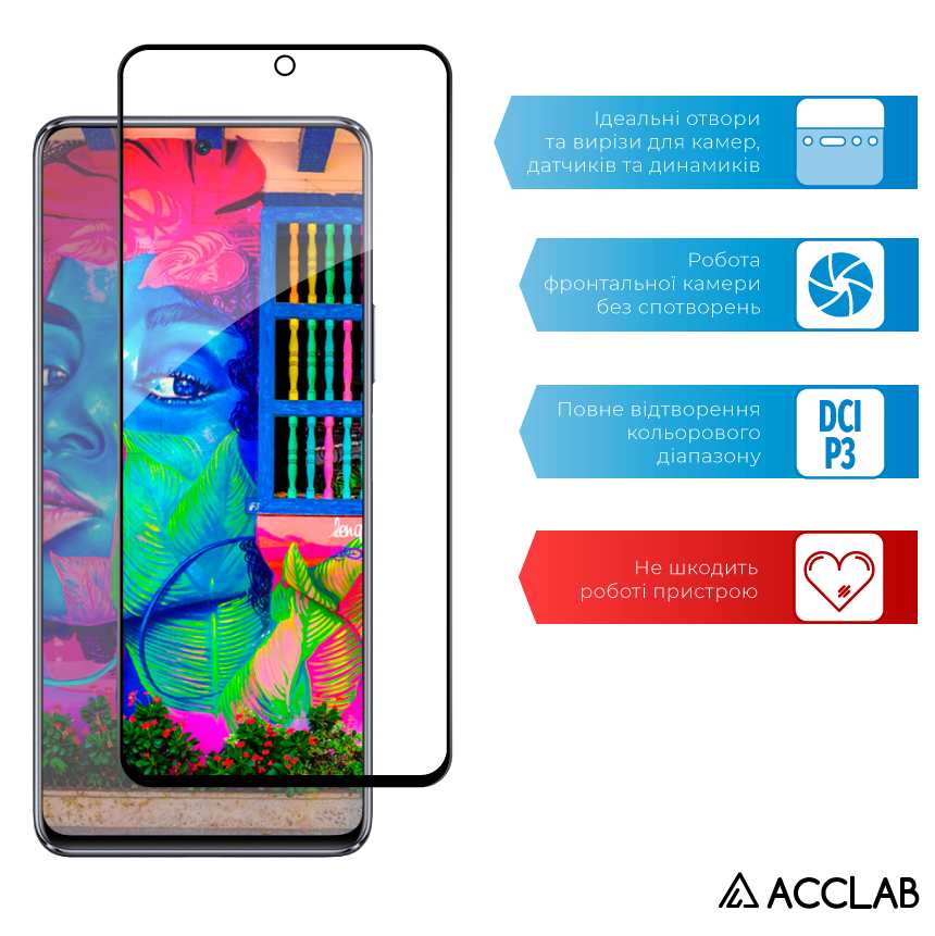 Фото - Защитное стекло для смартфона ACCLAB Full Glue for Huawei Nova 10 SE (1283126546464)