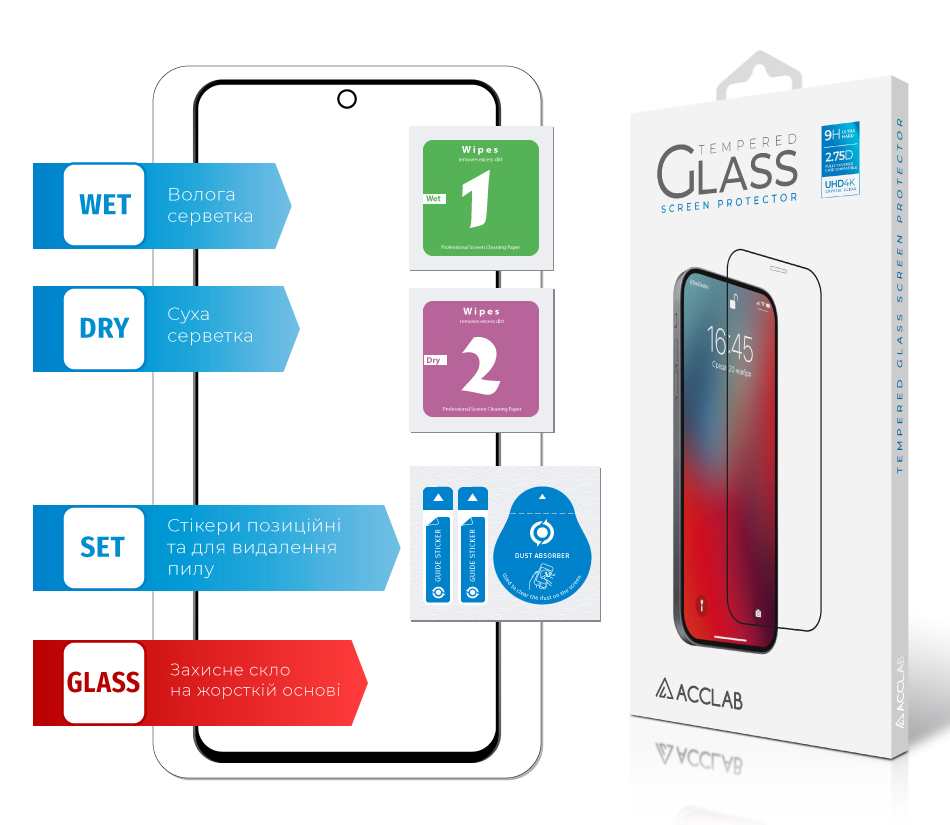 Фото - Защитное стекло для смартфона ACCLAB Full Glue for Huawei Nova 10 SE (1283126546464)