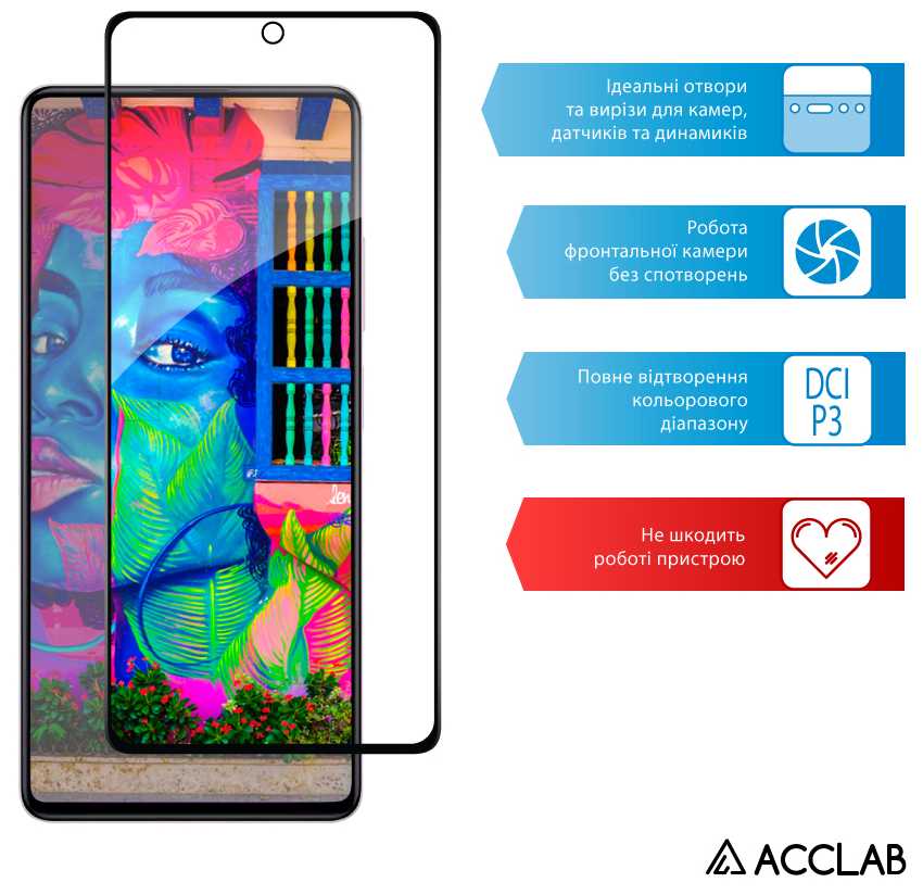 Фото - Захисне скло для смартфону ACCLAB Full Glue for Xiaomi Redmi Note 12 Pro/12 Pro Plus Black (1283126549397)