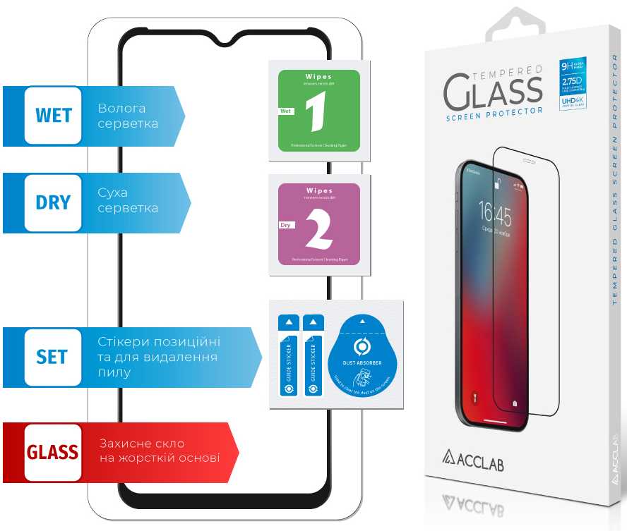 Фото - Захисне скло для смартфону ACCLAB Full Glue for Realme C30S (1283126551888)