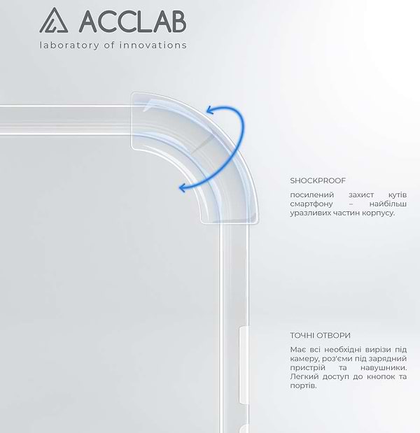 Фото - Чохол для смартфону ACCLAB Shockproof for Tecno Camon 17 Pro (1283126553950)