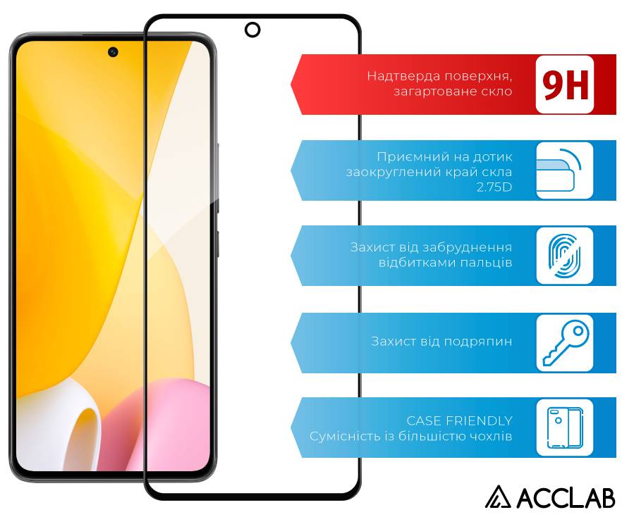 Фото - Захисне скло для смартфону ACCLAB Full Glue for Xiaomi 12 Lite Black (1283126559358)