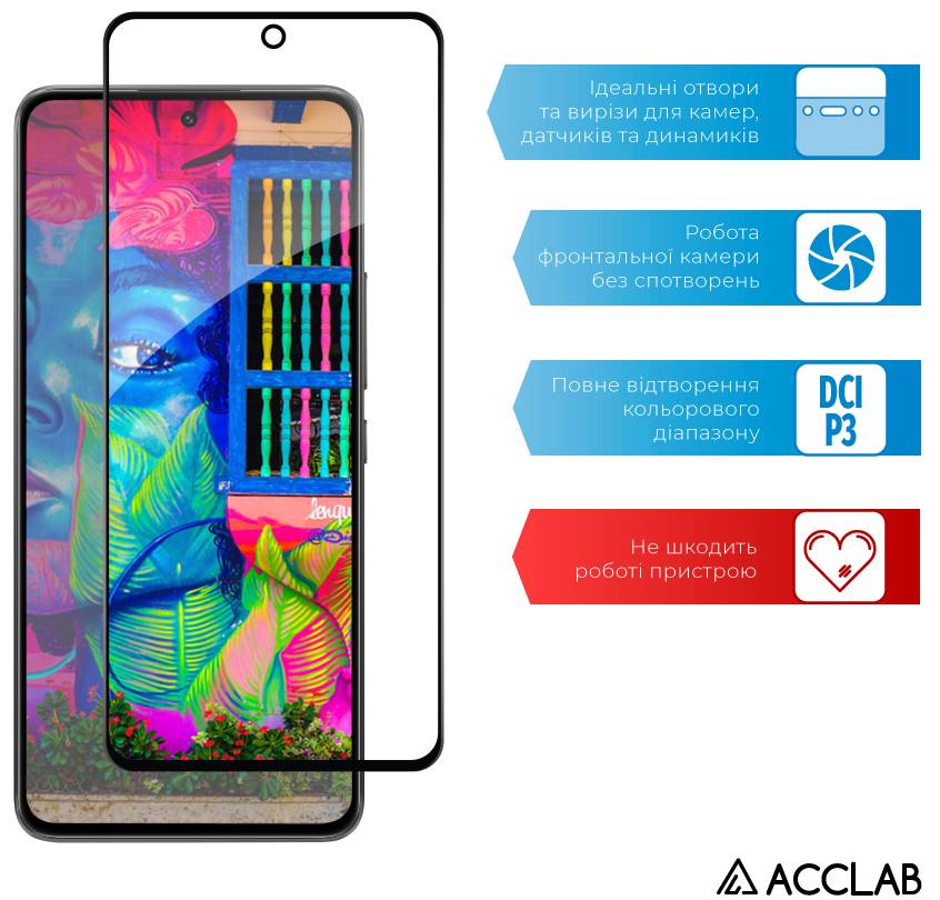 Фото - Захисне скло для смартфону ACCLAB Full Glue for Xiaomi 12 Lite Black (1283126559358)
