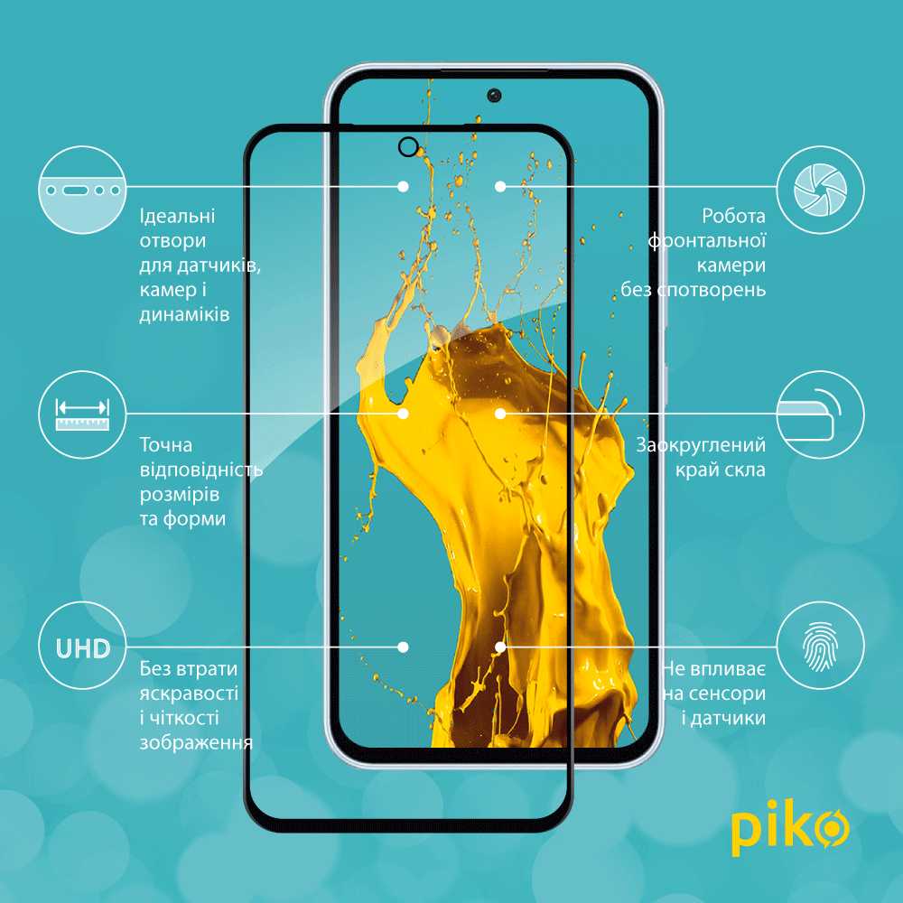 Фото - Захисне скло для смартфону Piko Full Glue for Samsung A54 5G (1283126559907)