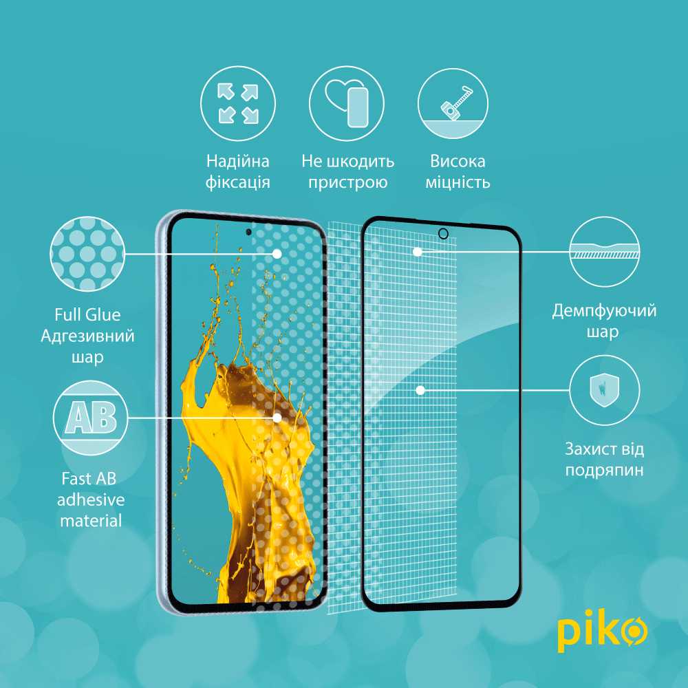 Фото - Захисне скло для смартфону Piko Full Glue for Samsung A54 5G (1283126559907)