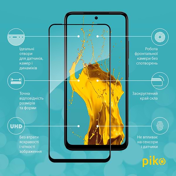 Фото - Захисне скло для смартфону Piko Full Glue for Xiaomi Redmi Note 12S (1283126564970)
