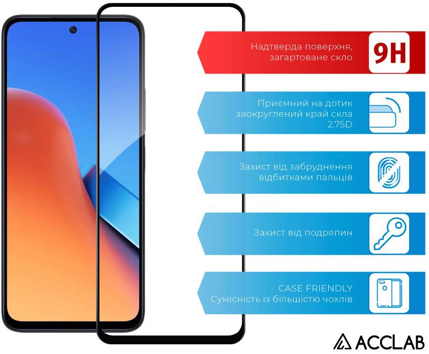 Фото - Захисне скло для смартфону ACCLAB Full Glue for Xiaomi Redmi 12 (1283126573200)