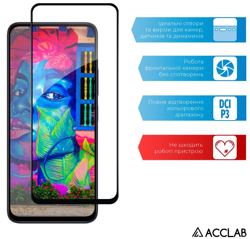 Фото - Захисне скло для смартфону ACCLAB Full Glue for Xiaomi Redmi 12 (1283126573200)