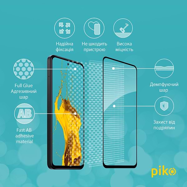 Фото - Захисне скло для смартфону Piko Full Glue for Xiaomi Redmi 12 (1283126573248)