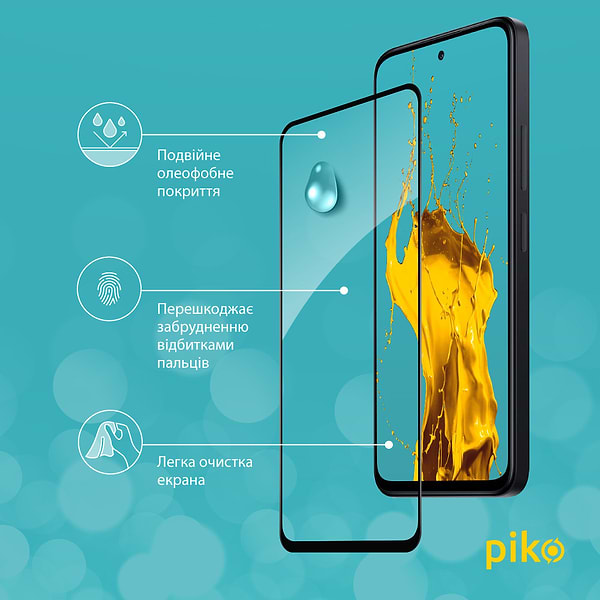 Фото - Захисне скло для смартфону Piko Full Glue for Xiaomi Redmi 12 (1283126573248)