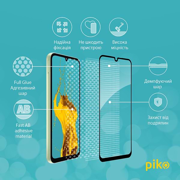 Фото - Захисне скло для смартфону Piko Full Glue for Samsung A24 (1283126573729)
