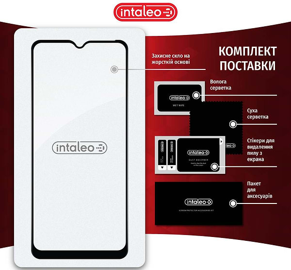 Фото - Защитное стекло для смартфона Intaleo Full Glue for Xiaomi Redmi A2 Black (1283126579981)