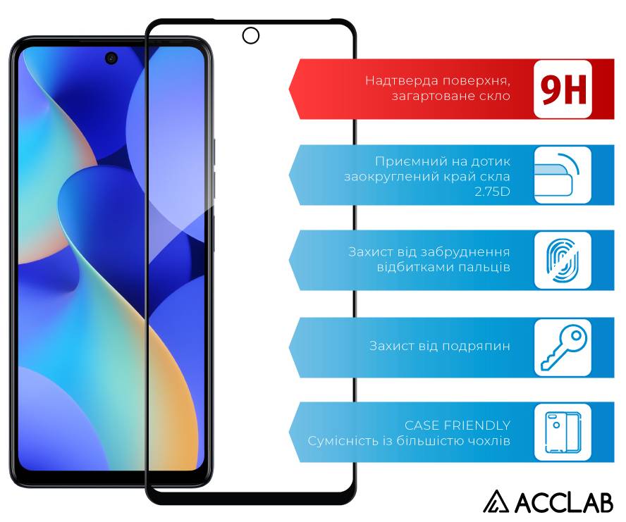 Фото - Захисне скло для смартфону ACCLAB Full Glue for Tecno Spark 10 Pro (1283126580567)