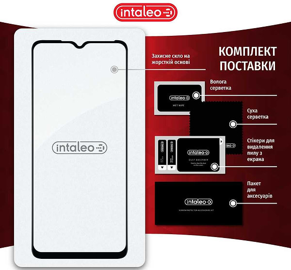 Фото - Захисне скло для смартфону Intaleo Full Glue for Tecno Spark 10 (1283126580611)