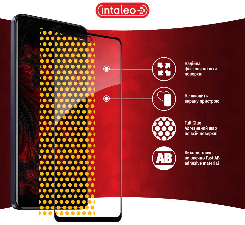 Фото - Защитное стекло для смартфона Intaleo Full Glue for Tecno Spark 10 Pro (1283126580628)