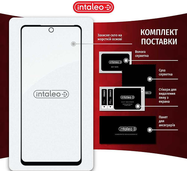 Фото - Защитное стекло для смартфона Intaleo Full Glue for Tecno Spark 10 Pro (1283126580628)