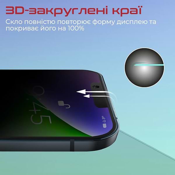 Фото - Захисне скло для смартфону Promate for iPhone 14 Plus (aegis-i14.plus)