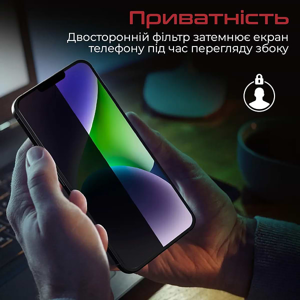 Фото - Захисне скло для смартфону Promate for iPhone 14 Plus (aegis-i14.plus)