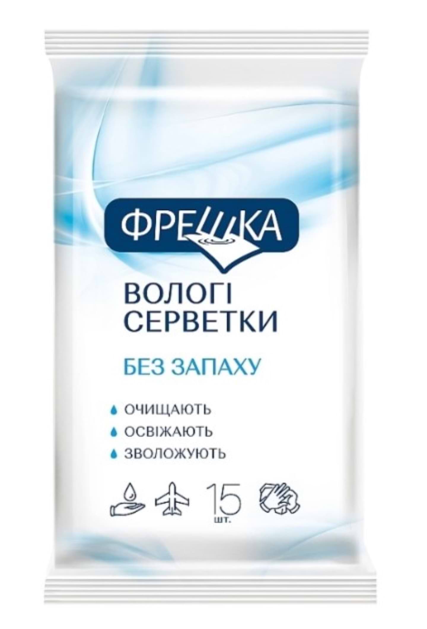 Серветки гігієнічні вологі Біокон 15 шт. без запаху (4820064563121)