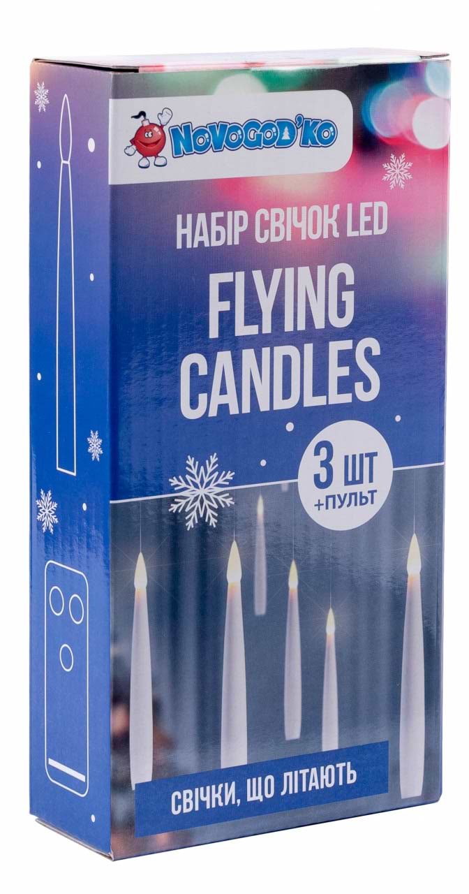 Фото - Свічка електрична Novogod'ko Свічки, що літають з пультом 15 см 3 шт. (974446)
