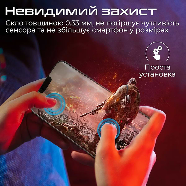 Фото - Захисне скло для смартфону Promate for iPhone 14 Plus (aegis-i14.plus)