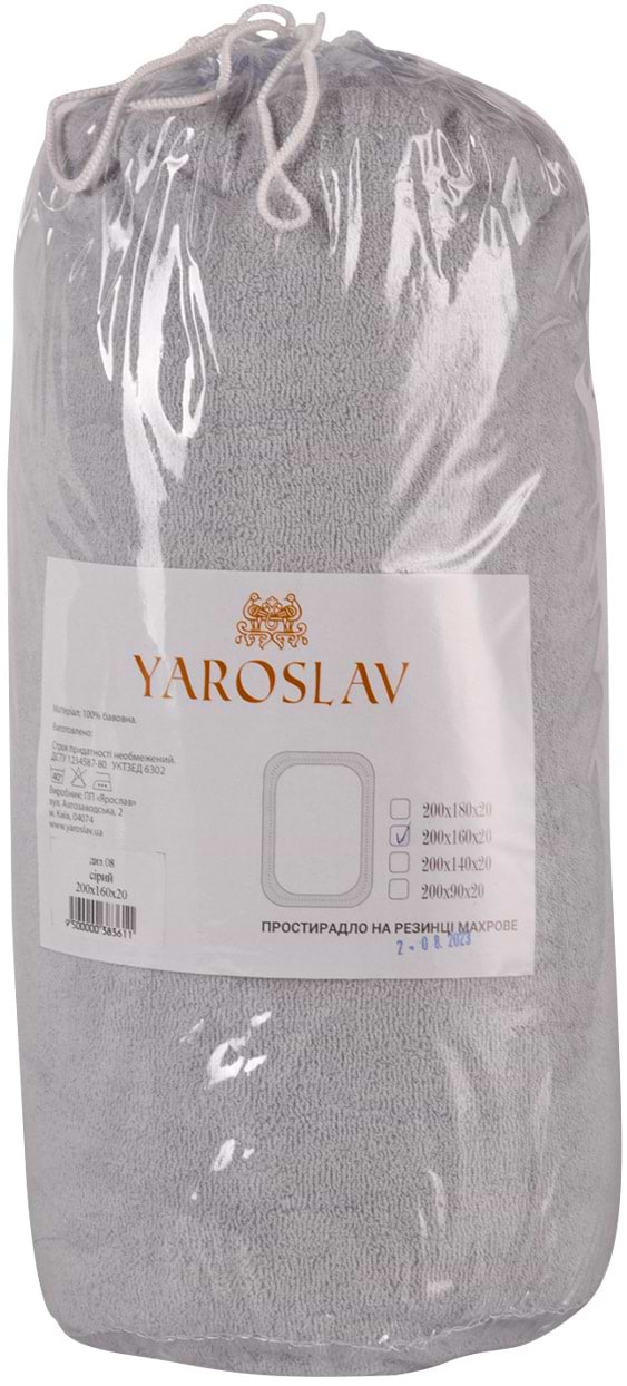 Фото - Простынь полуторная Ярослав на резинке махровая 160х200х20 диз.08 (серый) (38361)