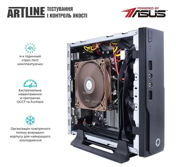Фото - Неттоп Artline Business B19 (B19v05)