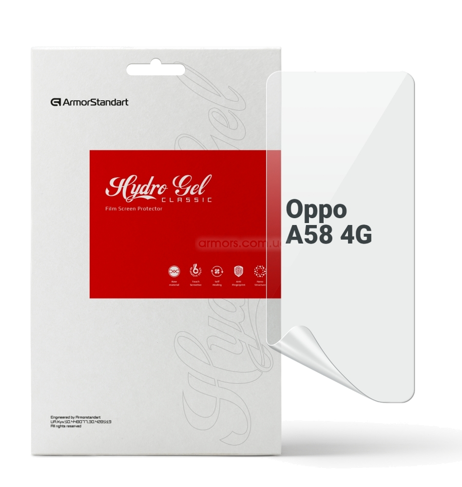 Защитная пленка для смартфона Armorstandart for Oppo A58 4G (ARM70652)