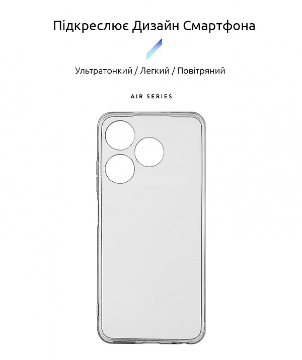 Фото - Чохол для смартфону Armorstandart Air Series for Tecno Spark 10 4G (KI5q) Camera cover Transparent (ARM67815)