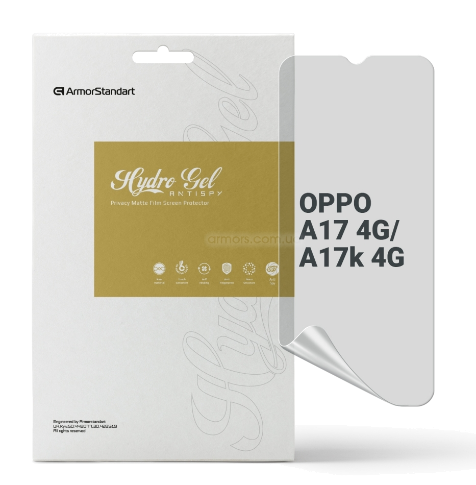 Захисна плівка для смартфону Armorstandart Anti-spy for OPPO A17 4G/A17k 4G (ARM64838)