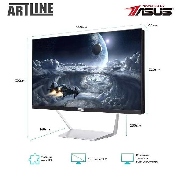 Фото - Комп'ютер-моноблок Artline Business M65 Windows 11 Pro (M65v22Win)