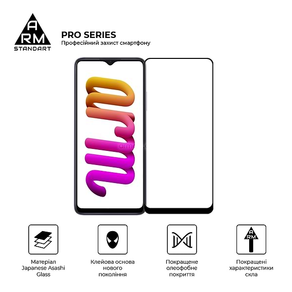 Фото - Захисне скло для смартфону Armorstandart Pro for OPPO A17 4G/A17k 4G Black (ARM64843)