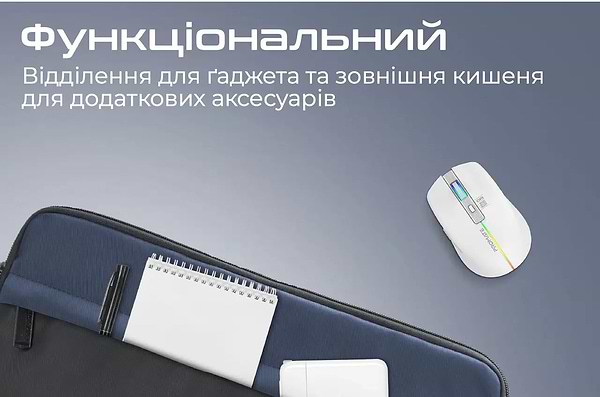 Фото - Чехол для ноутбука Promate limber-sb.black