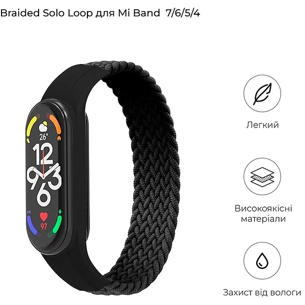 Фото - Ремінець для фітнес-браслету Armorstandart Braided Solo Loop for Xiaomi Mi Band 7/6/5/4 Black size L (ARM58763)