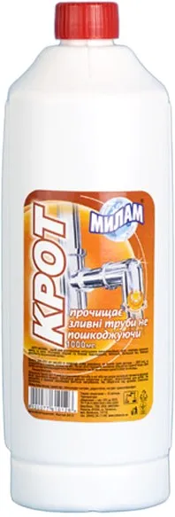 Засіб для чищення універсальний Милам Крот для чистки труб 1 л (4820077610126) - Фото 1