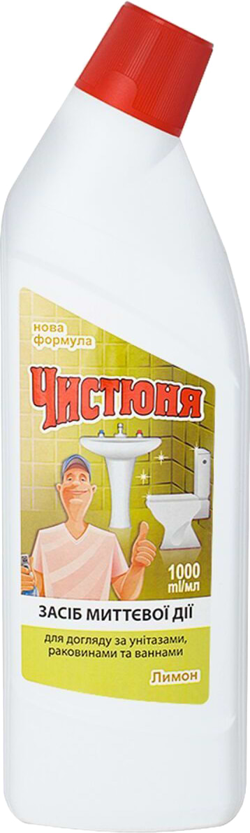 Фото - Средство для чистки унитаза Чистюня лимон 1 л (4820168430268)
