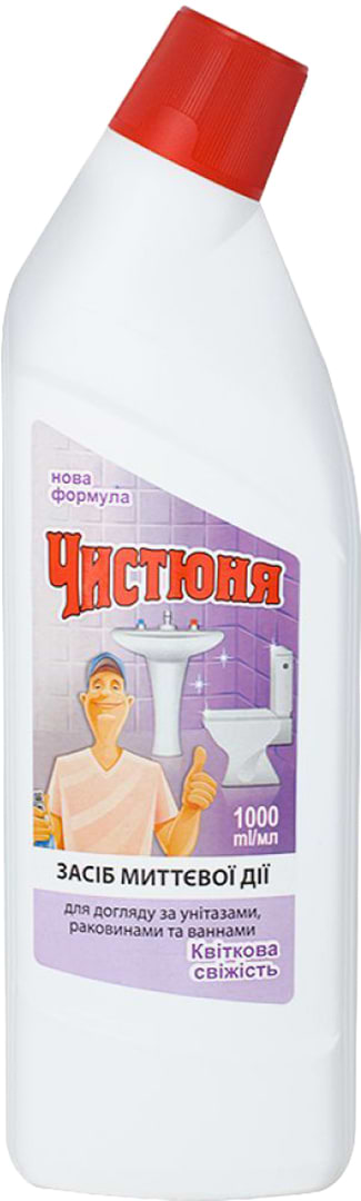 Фото - Засіб для чищення унітазу Чистюня квіткова свіжість 1 л (4820168430275)