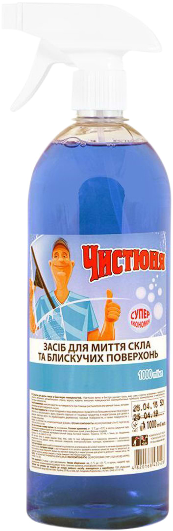 Фото - Засіб для чищення скла Чистюня 1 л (4820168430428)
